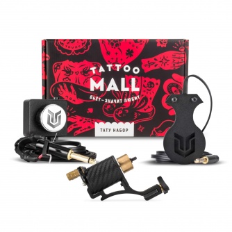 Verge Rotary Kit