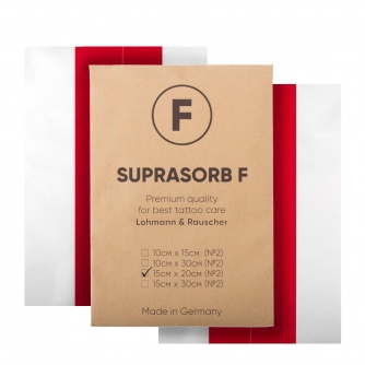 Супрасорб F 15 см х 20 см - 2 шт (Suprasorb F)