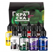 Набор красок КРАСКА Tattoo Ink Сет Старая Школа...