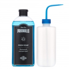 Промо-набор Комплект ProSkills Fresh Soap 500 мл + Бутылка Омыватель Белая 500 мл