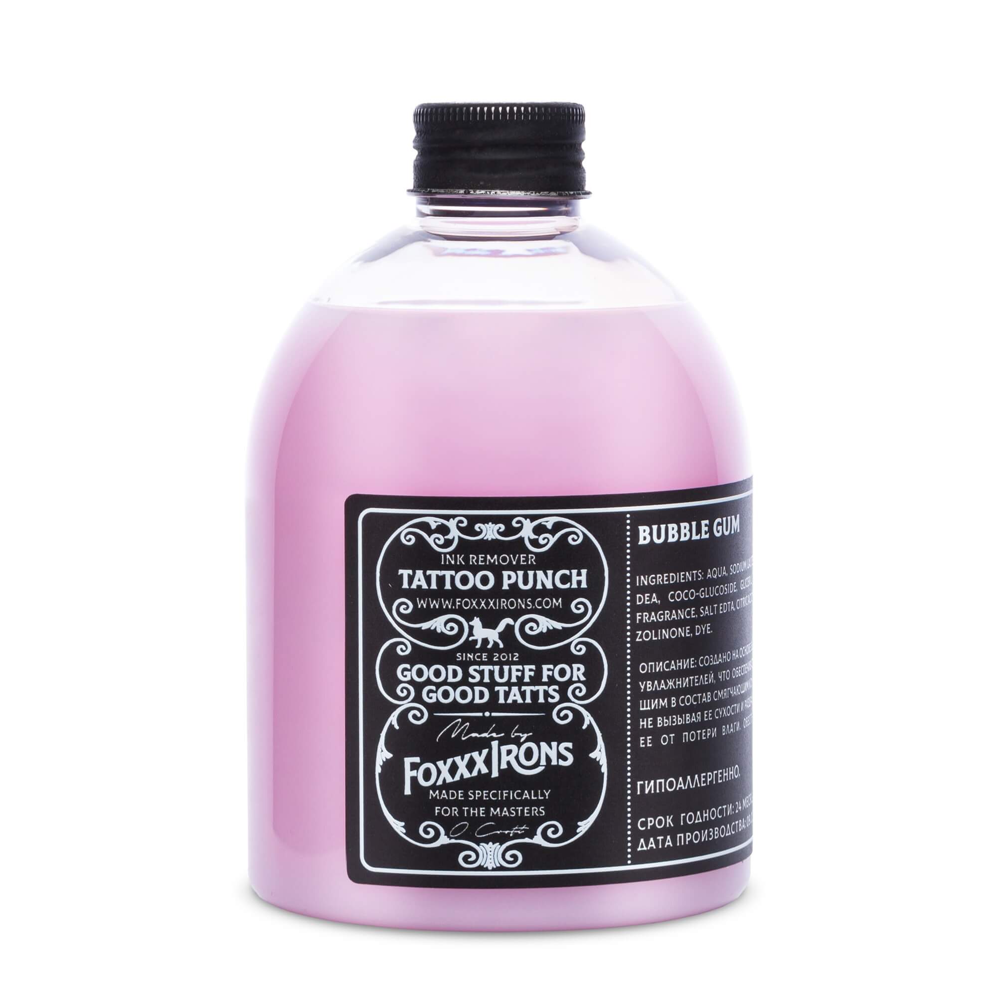 Foxxx Tattoo Punch Bubble Gum 500 мл – Tattoo Mall