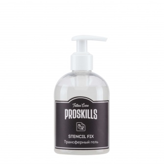 ProSkills Stencil Fix 250 г