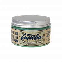 Крем на основе вазелина Синева Сироп От Кашля 250 мл