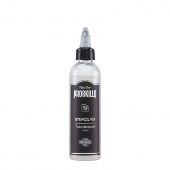 ProSkills Stencil Fix 100 г