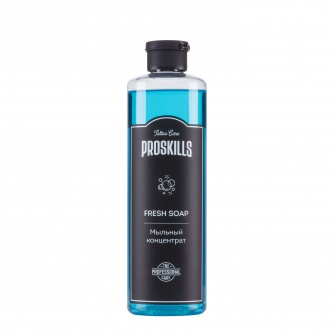ProSkills Fresh Soap 500 г