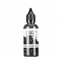 Краска татуировочная КРАСКА Tattoo Ink Асфальтовый...