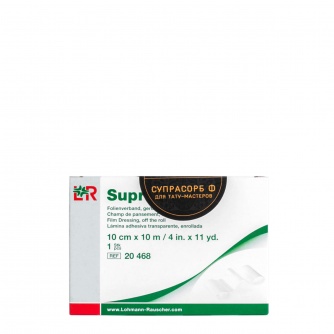 Супрасорб F 10 см x 10 м (Suprasorb F)
