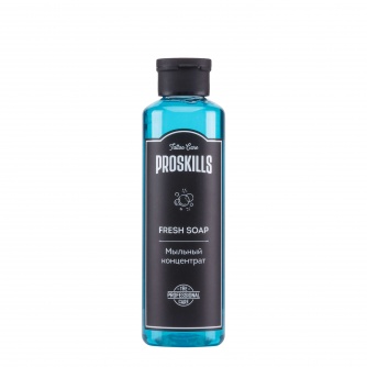 ProSkills Fresh Soap 250 г
