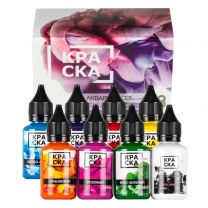 Набор красок КРАСКА Tattoo Ink Сет Акварель...